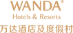 昆明富力万达文华酒店 Logo